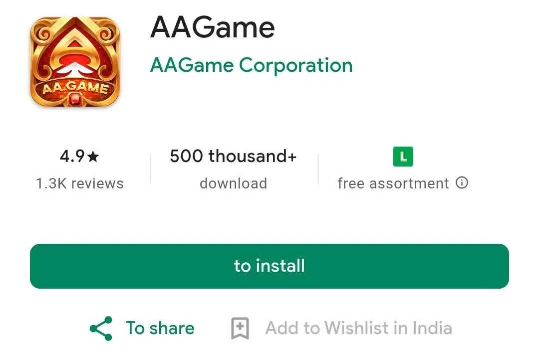 AA Game Apk Banner