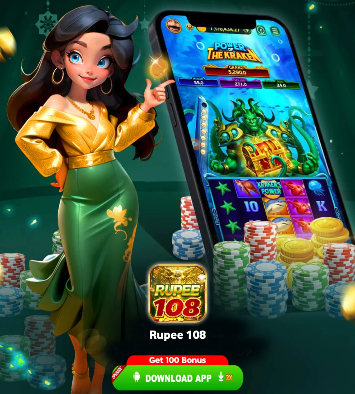 Rupee 108 Apk Banner